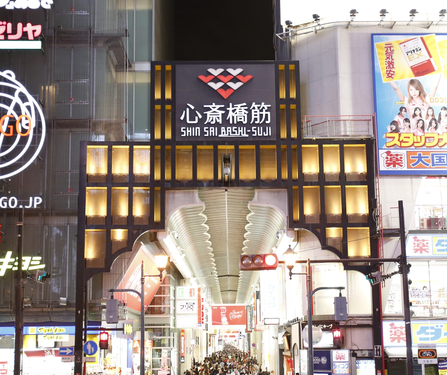 各店舗の情報はこちら